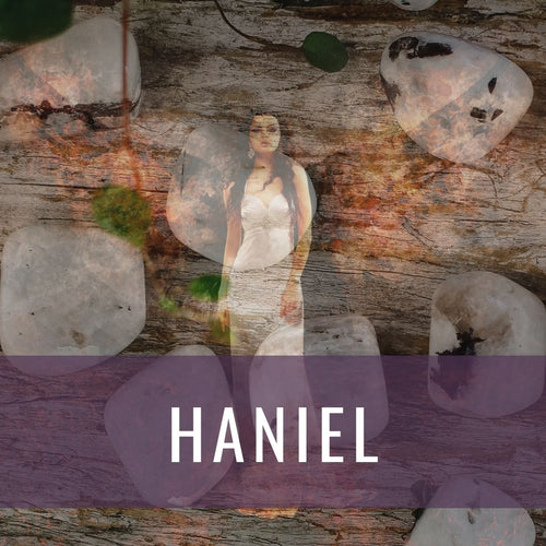 Haniel