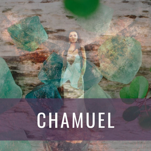 Chamuel